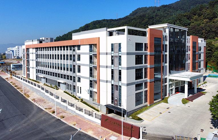 北岭新厂